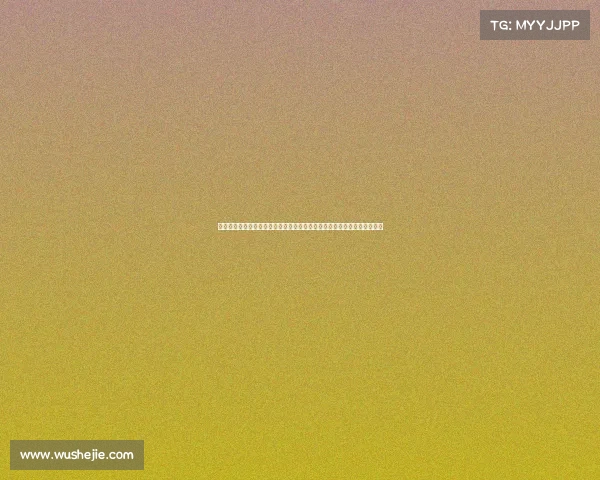 揭露职场丑闻：女员工沦为领导情绪发泄对象，已致两名女性同事深受其害