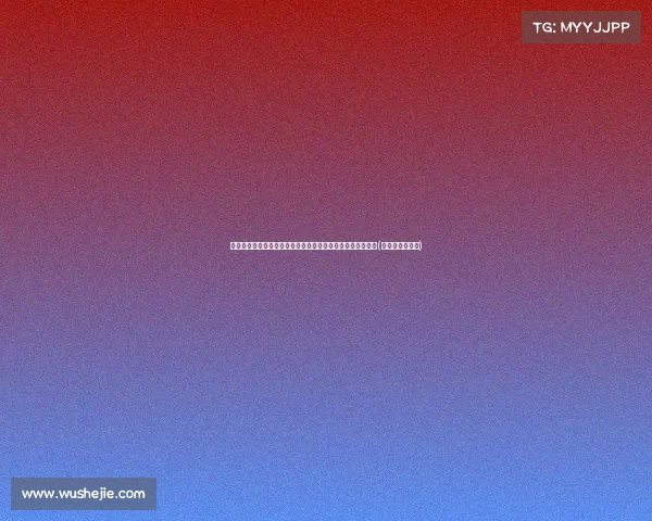 最坏的男生:从无底线的行为看人性的阴暗面,真该受到惩罚(最坏的男人头像)