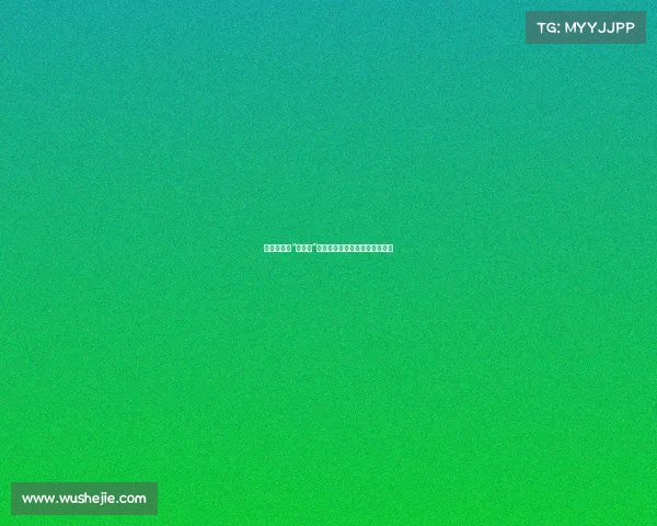 津门虎新援“压哨签”亮相,球队未来成败如何定局?