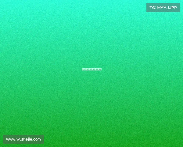 热刺实力强劲,迎来多场大胜