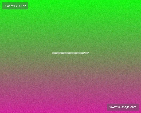 王思聪新女友懒懒首度承认恋情,网友称其气质像极了汪峰的“森林北”