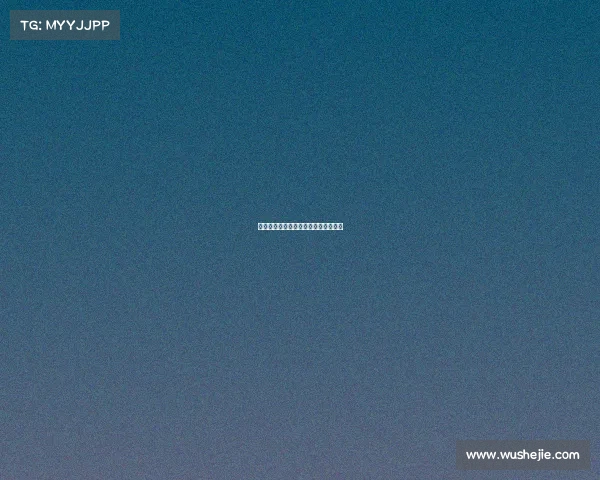 热血赛事:最让人兴奋的篮球比赛瞬间