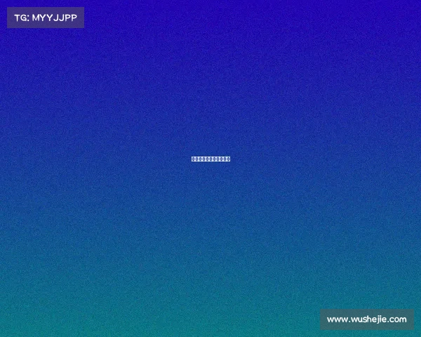 谁将成就欧冠的新纪元？