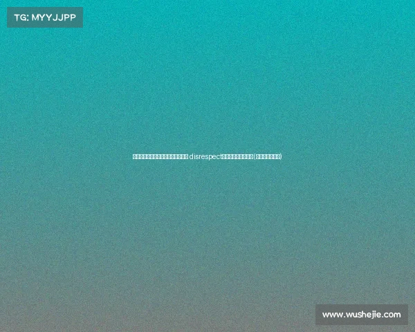 西班牙队内危机升级：队长发声对抗 disrespect，国脚生涯岌岌可危(西班牙队长复出)